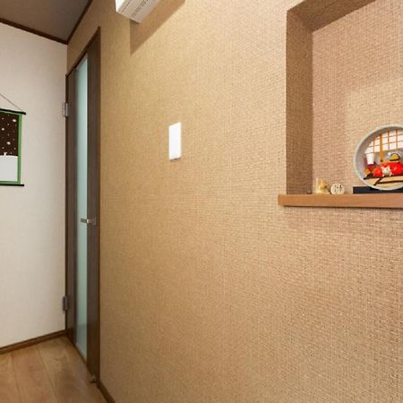 京町屋楓 Kyomachiya Kaede Hotel Kiotó Kültér fotó