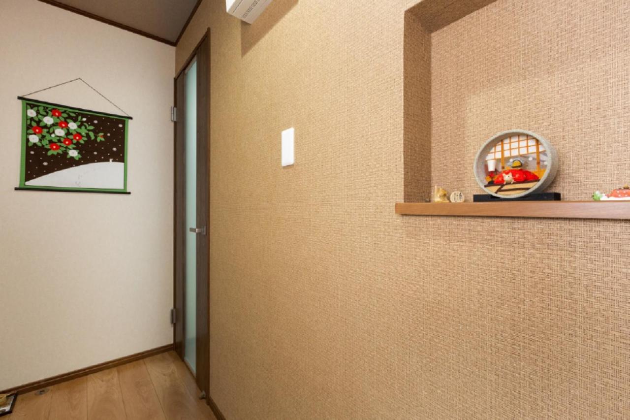京町屋楓 Kyomachiya Kaede Hotel Kiotó Kültér fotó