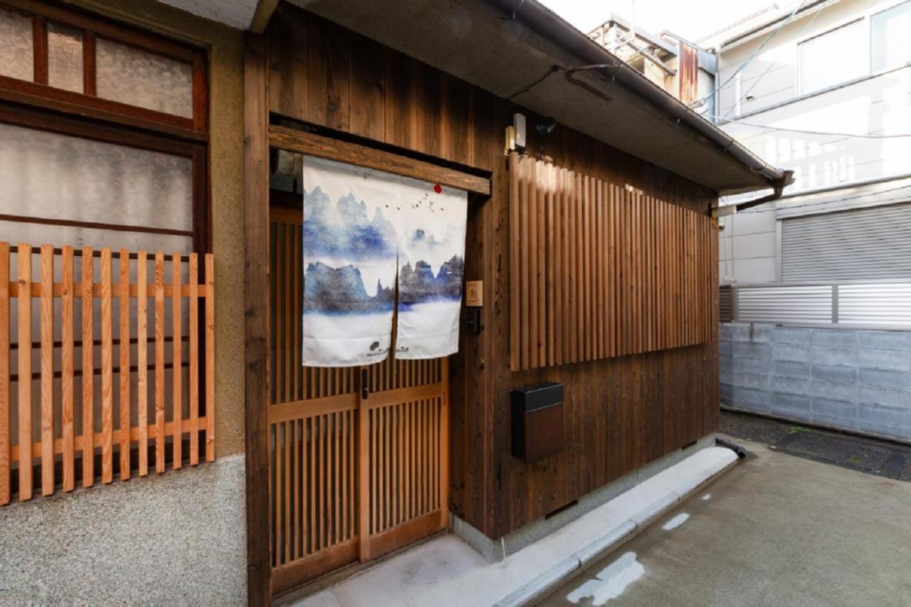 京町屋楓 Kyomachiya Kaede Hotel Kiotó Kültér fotó